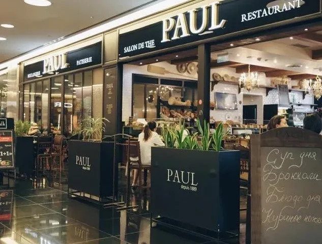 Пекарня-кафе PAUL — ТРЦ Esentai Mall — Алматы