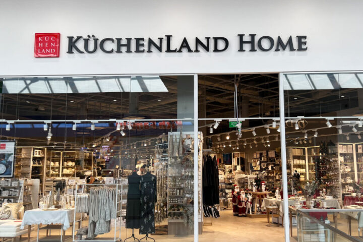 Kuchenland Home — магазин посуды и товаров для дома — в ТРЦ Aport Mall East