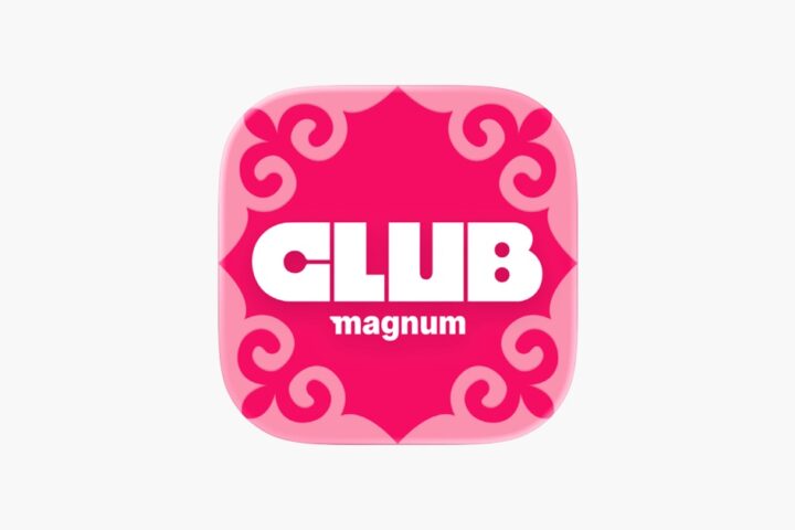 Magnum Super — супермаркет — в ТРЦ Almaty Mall