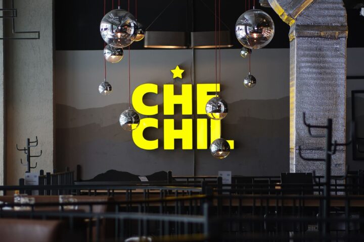 Chechil — паб — в ТРЦ Forum