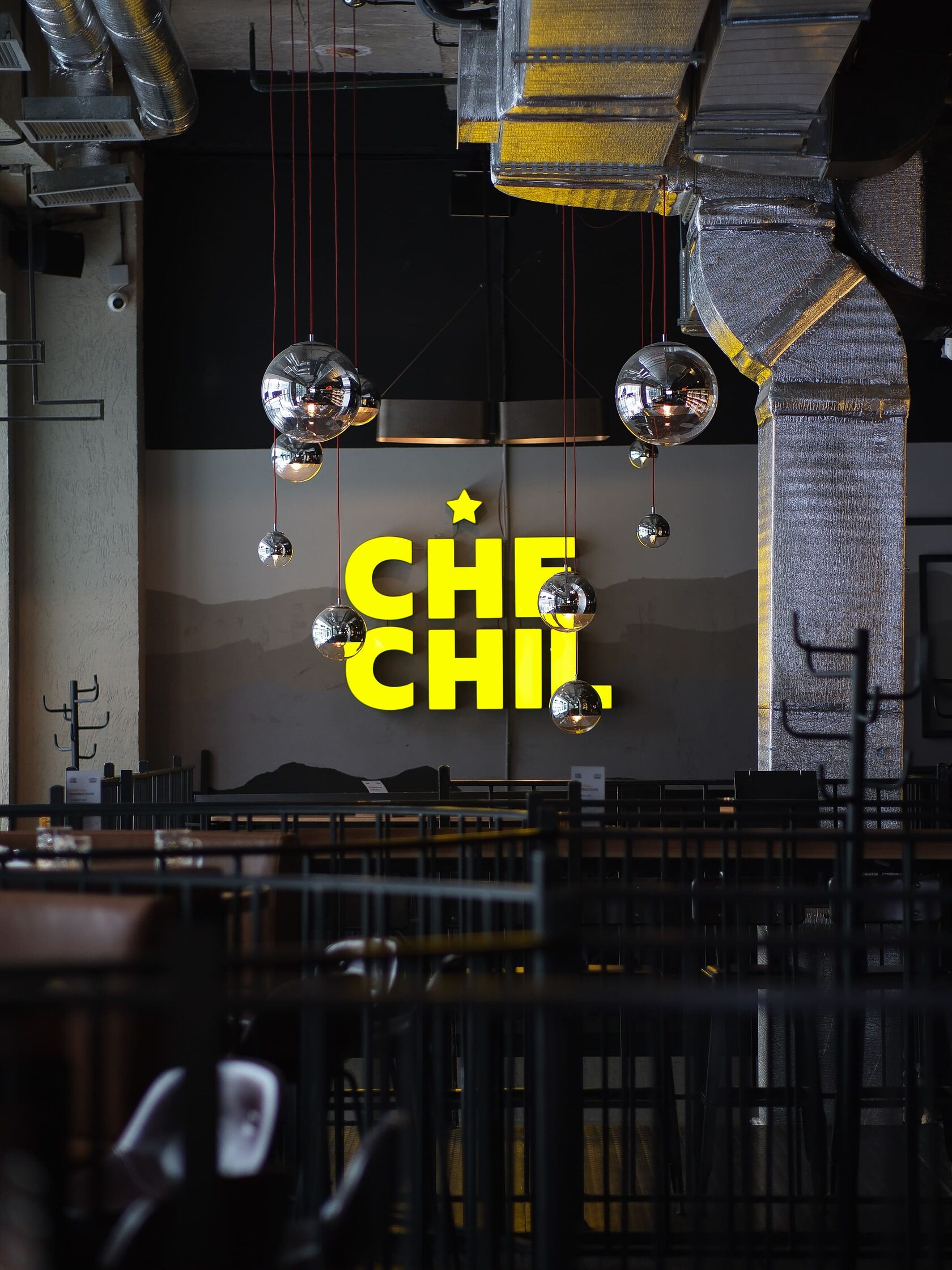 Chechil — паб — в ТРЦ Forum
