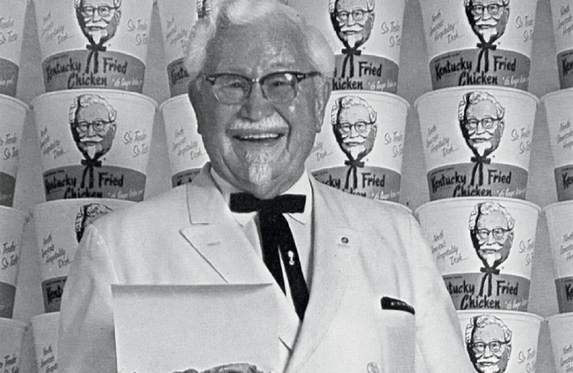 Ресторан быстрого питания KFC — ТРЦ Maxima — Алматы
