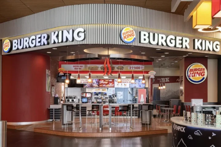 Burger King — ресторан быстрого питания — в ТРЦ Esentai Mall