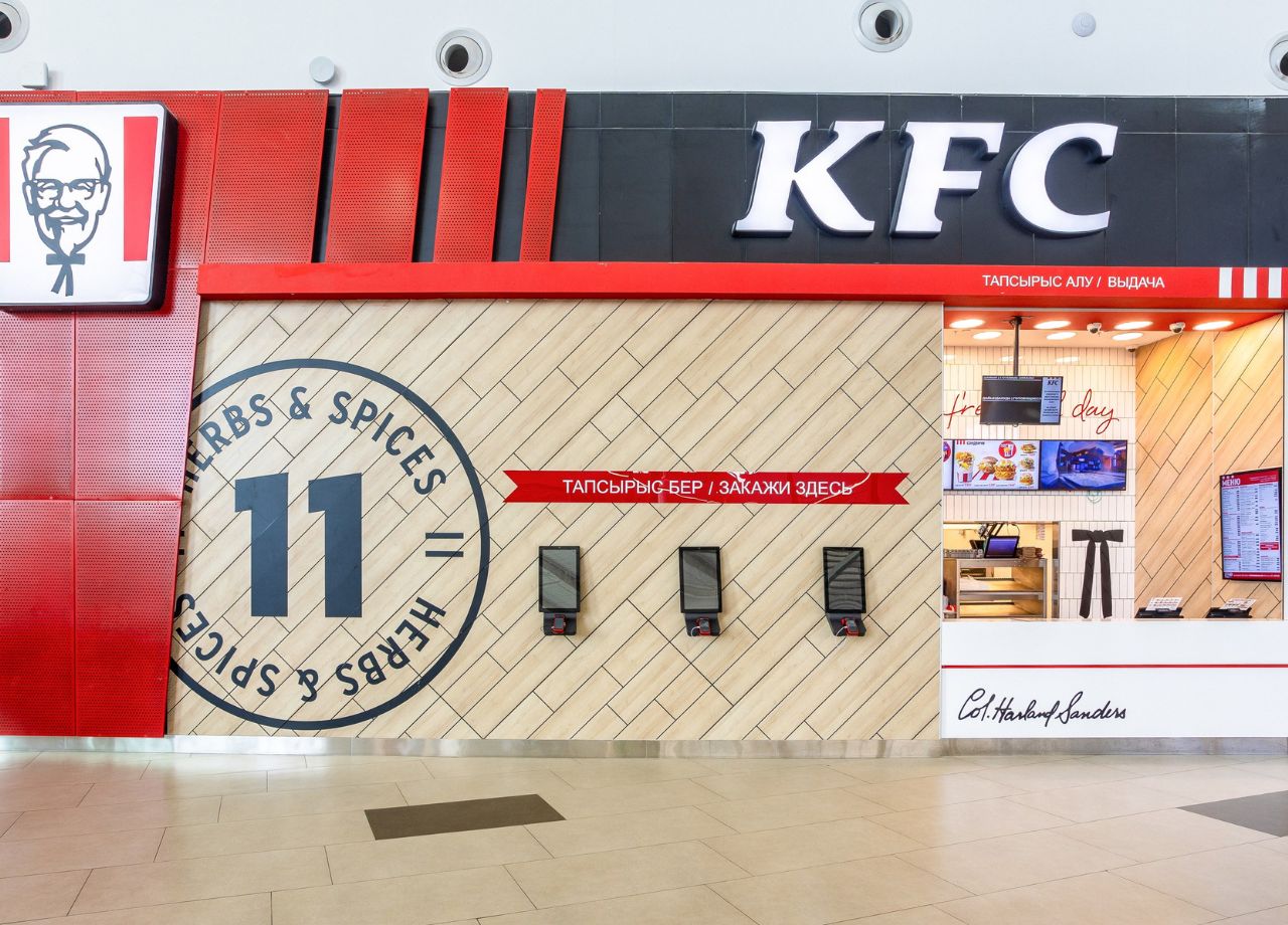 KFC — ресторан быстрого питания — в ТРЦ Aport Mall East