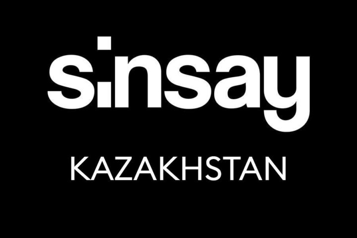 Sinsay — магазин одежды — в ТРЦ Atakent Mall
