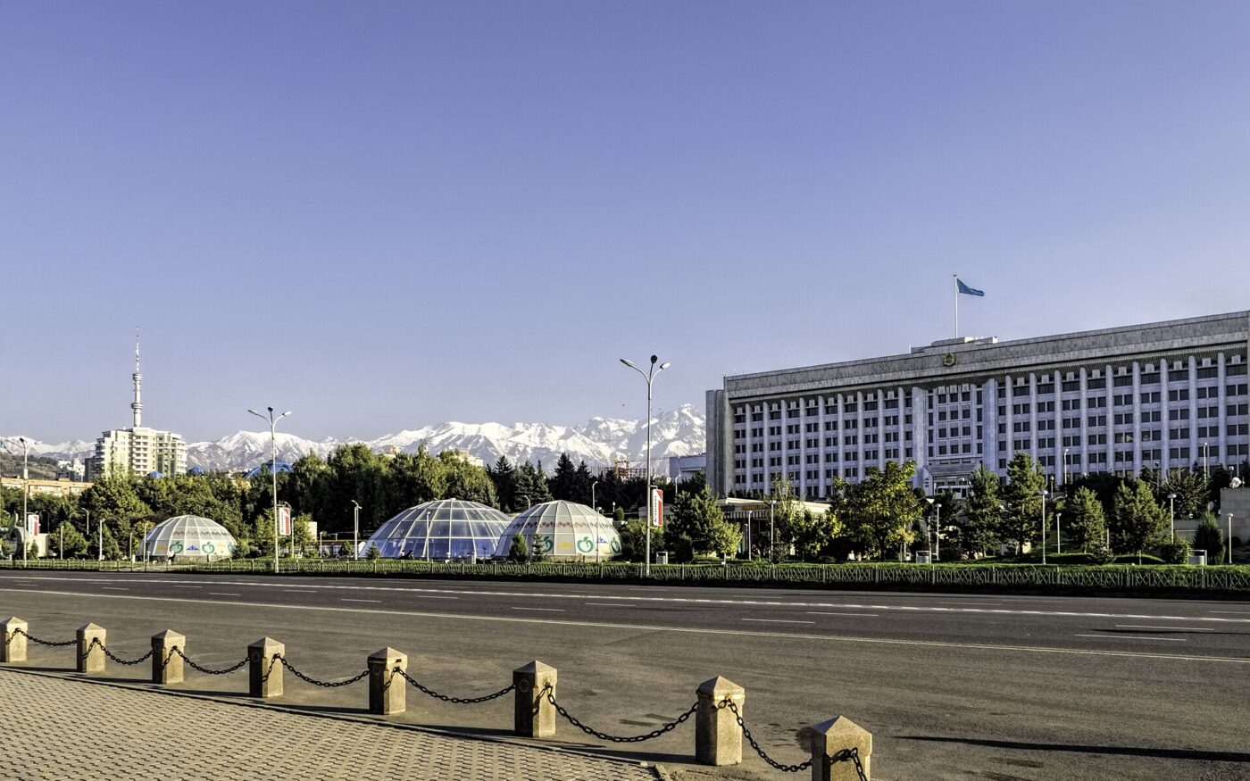 Алматы, вид на город