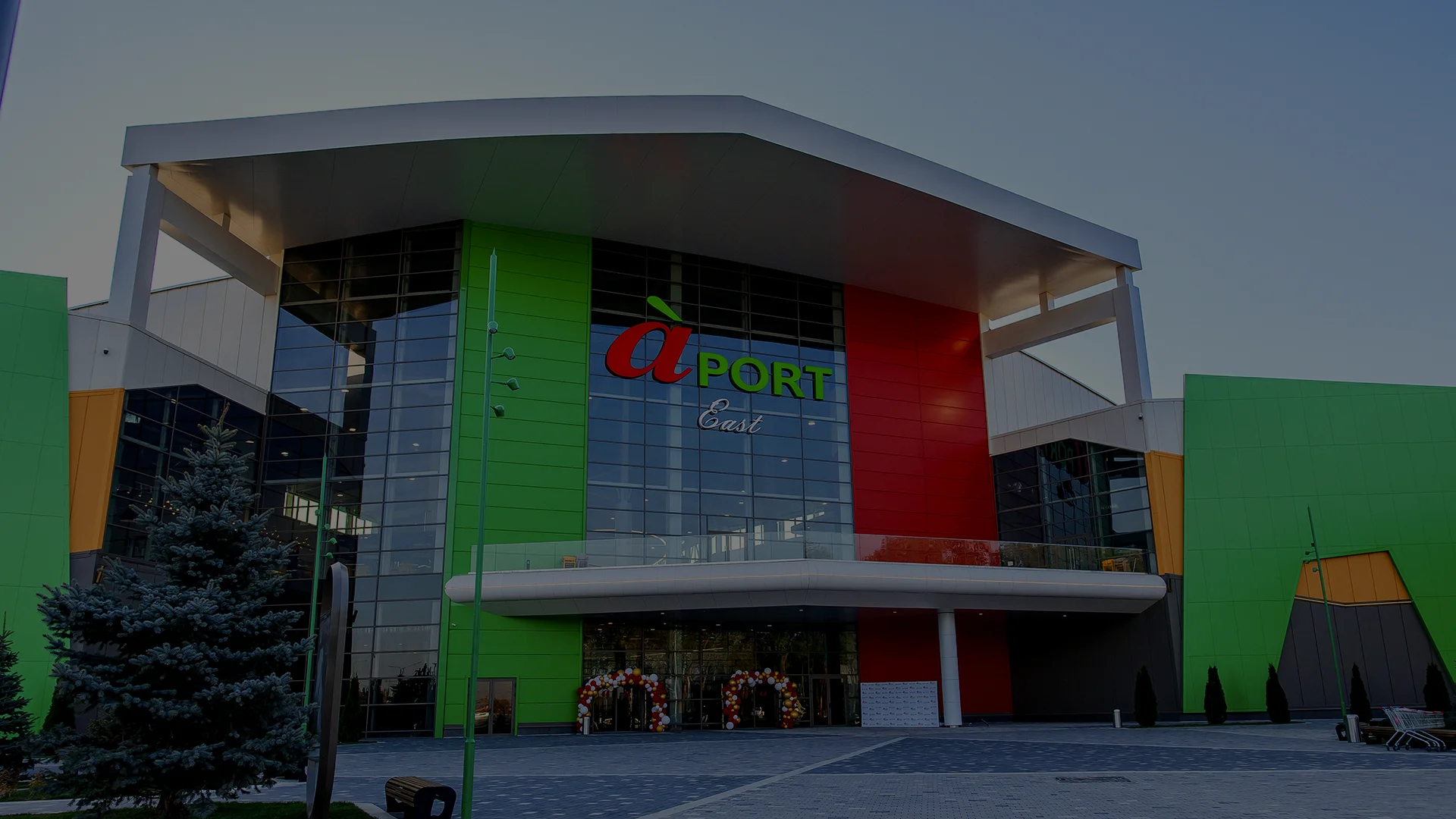 ТРЦ Aport Mall East