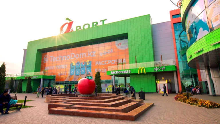 aport mall 2 1 768x432