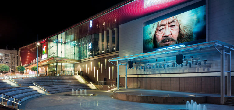 chapman taylor mega 2 almaty kazakhstan 1 768x360
