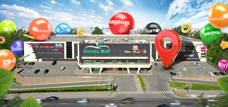 company almaty mall 768x360