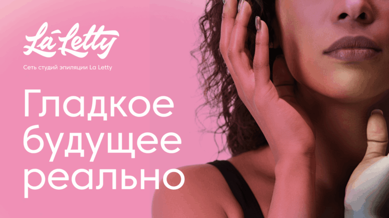 cover 768x432