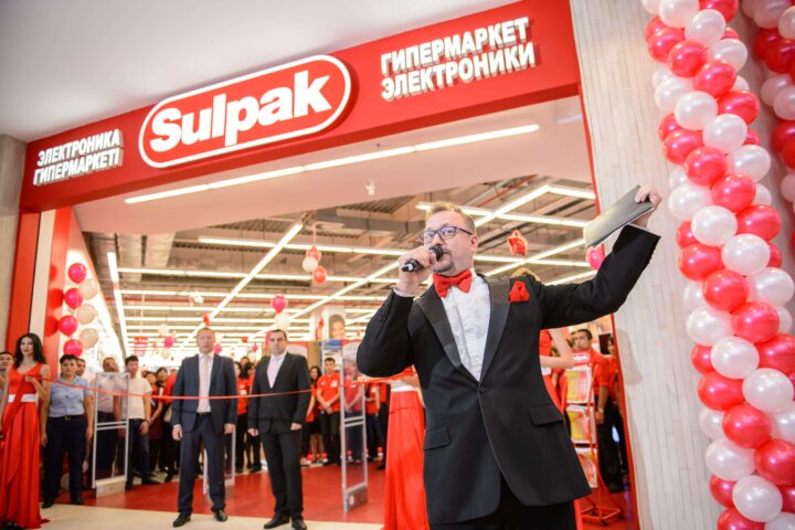 Sulpak — магазин электроники и бытовой техники — в ТРЦ Dostyk Plaza