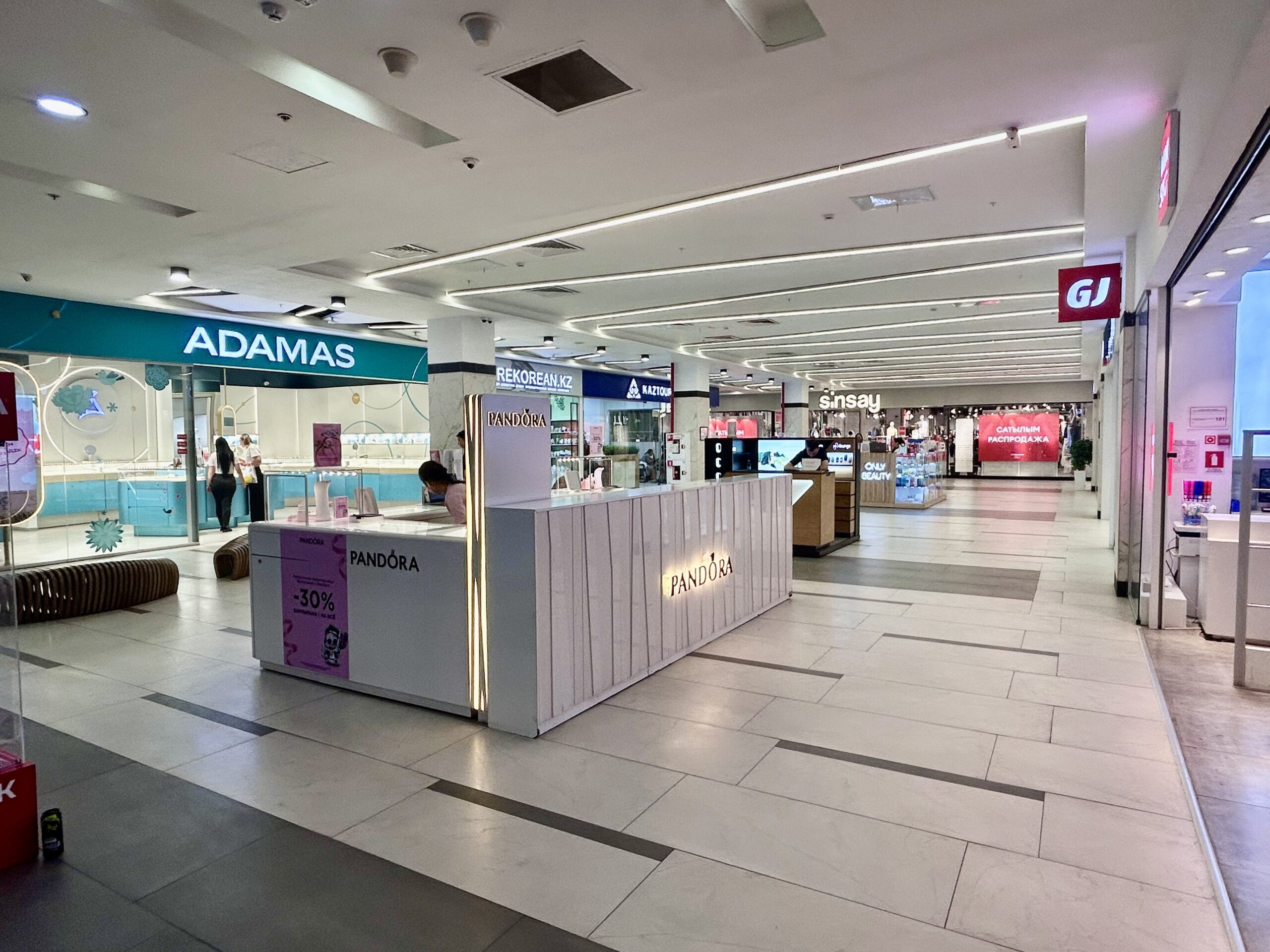 ТРЦ Sputnik Mall