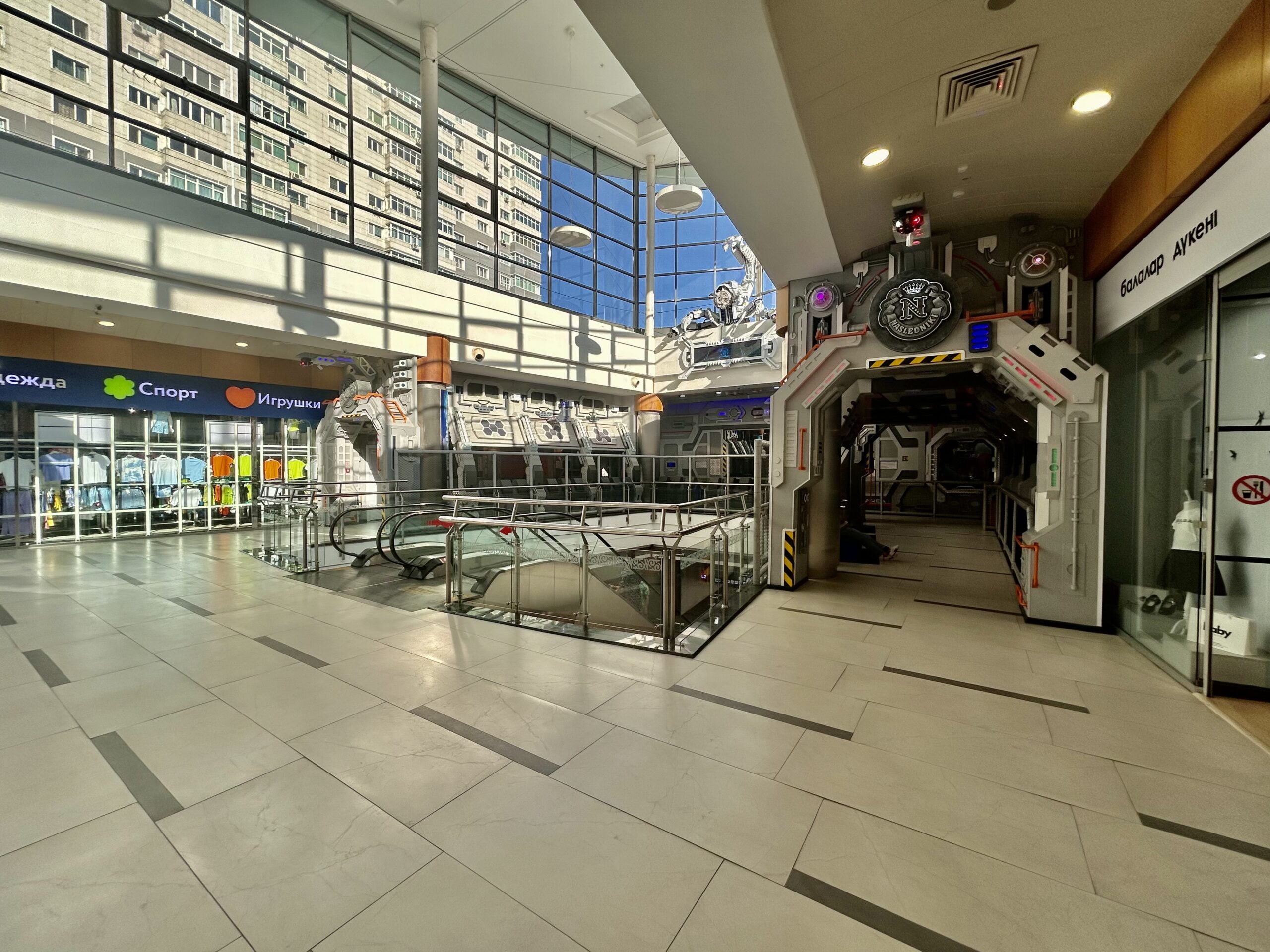 ТРЦ Sputnik Mall