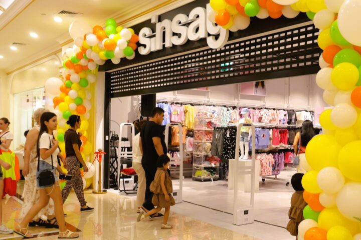 Sinsay — магазин одежды — в ТРЦ Asia Park
