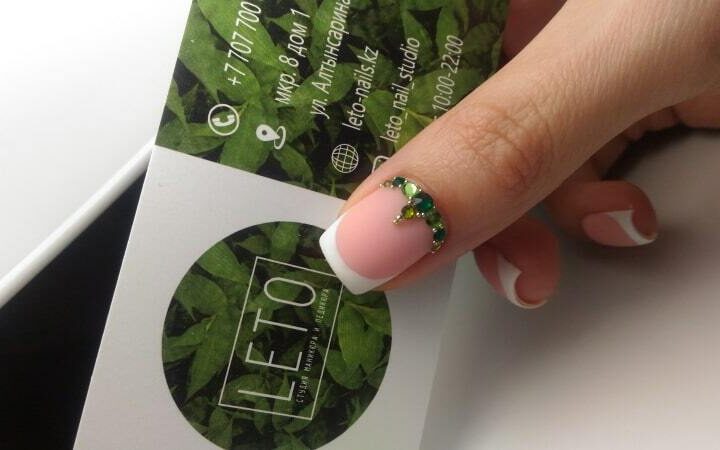 Студия маникюра LETO — Алматы