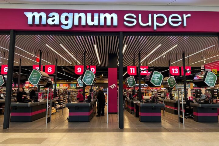 Magnum Super — супермаркет — в ТРЦ Aport Mall East