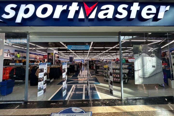 «Спортмастер» — магазин спорттоваров — в ТРЦ Aport Mall West