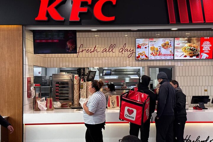 Ресторан быстрого питания KFC — ТРЦ Aport Mall West — Алматы