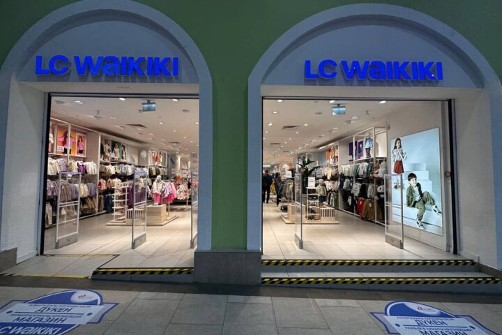 LC Waikiki — магазин одежды — в ТРЦ Aport Mall West