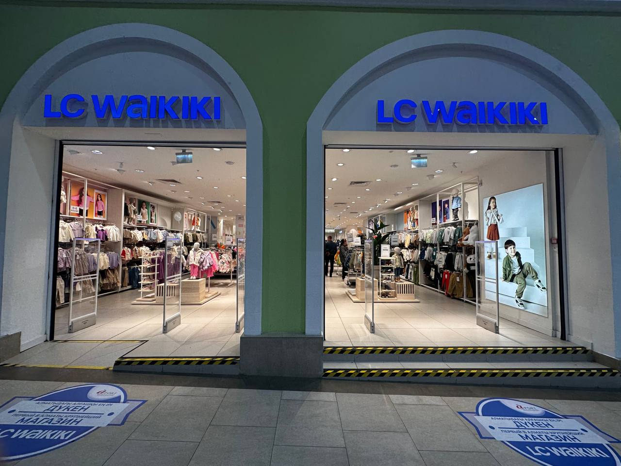 LC Waikiki — магазин одежды — в ТРЦ Aport Mall West