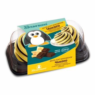 tort chikago