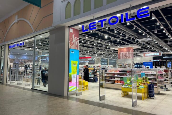 LETOILE — магазин косметики и парфюмерии — в ТРЦ Aport Mall West
