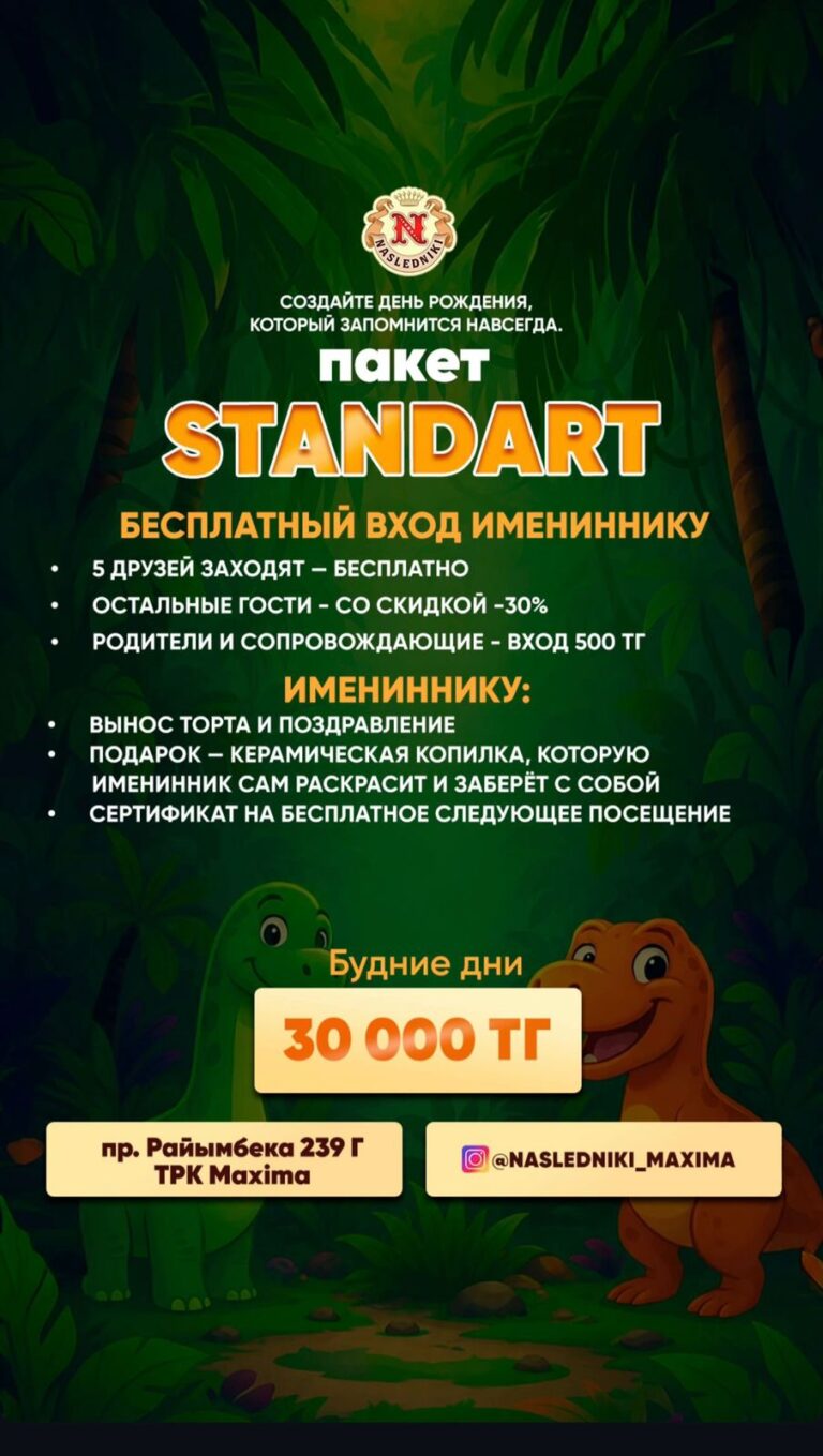 whatsapp image 2026  768x1359