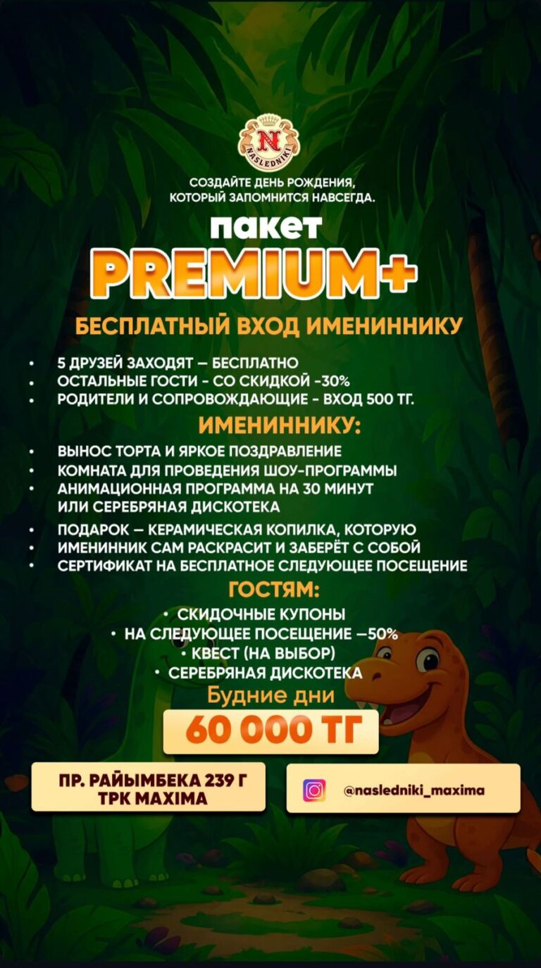 whatsapp image 2026 1 1 768x1374