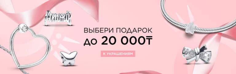 xgz2bh988ur1sws67z1xxkzp42nusi1i 768x241