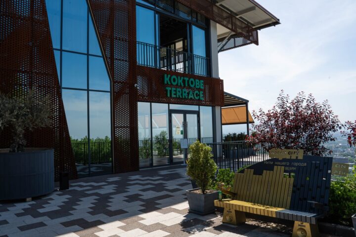 Ресторан Kok Tobe Terrace — Алматы