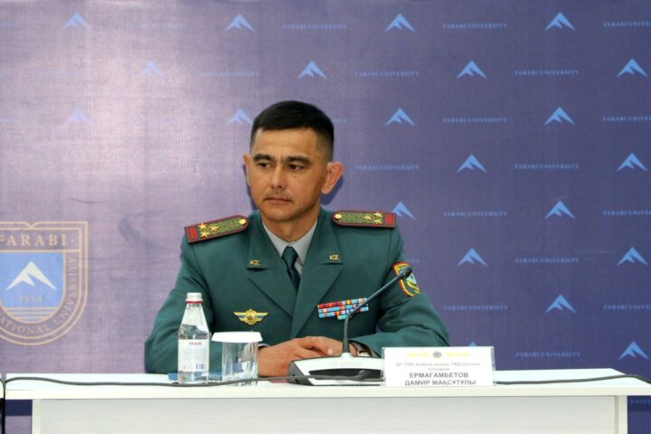Дамир Ермагамбетов