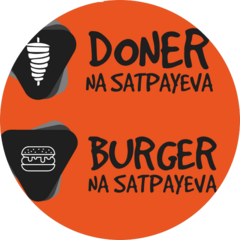 Фастфуд Doner na Satpayeva — Самал-3 — Алматы