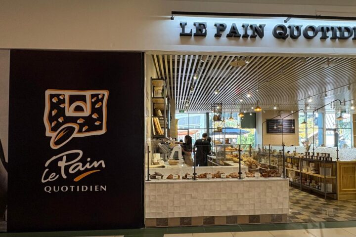 Le Pain Quotidien — бельгийская пекарня-кафе — в ТРЦ Forum