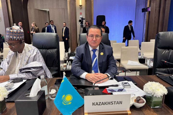 Казахстанский дипломат стал замгенсека ОИС