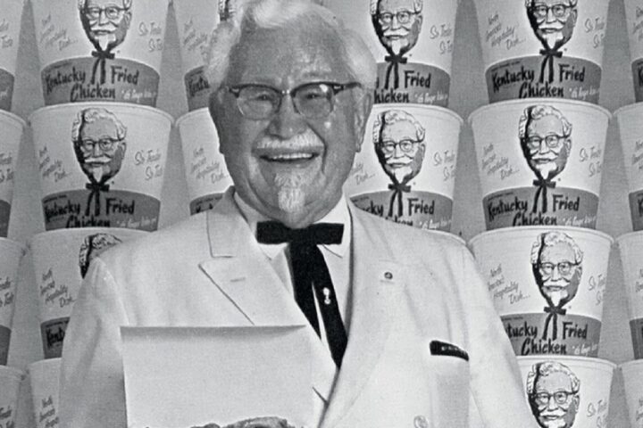 Ресторан быстрого питания KFC — микрорайон Коктем-2 — Алматы