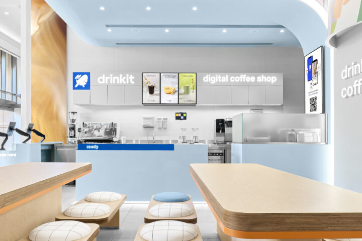Drinkit — кофейня — в ТД «ЦУМ»