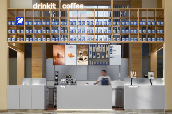 Кофейня Drinkit — БЦ Almaty Towers — Алматы