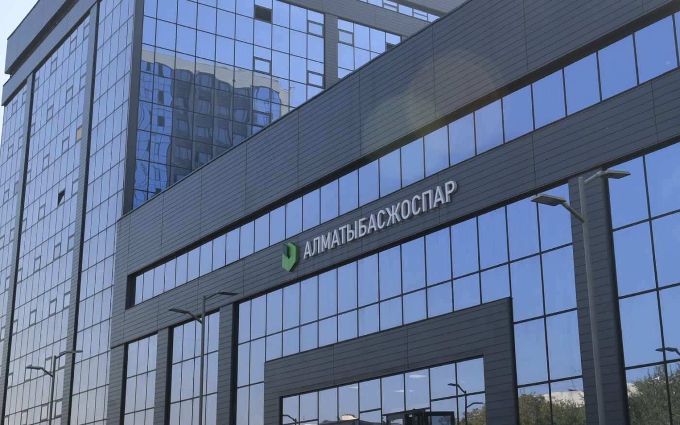 «Алматыгенплан» разработал цифровую модель для старых зданий