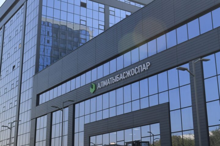«Алматыгенплан» разработал цифровую модель для старых зданий