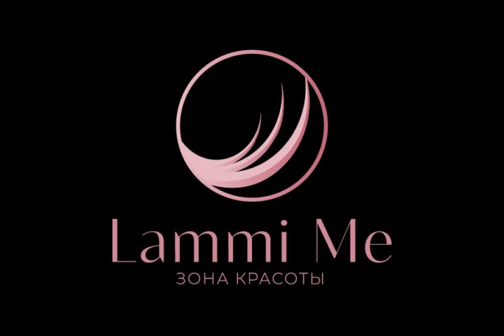 Салон красоты Lammi.me — БЦ Viia Tower — Алматы