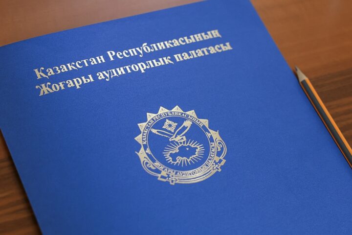ЕНПФ обязал управляющих раскрывать долги по пенсиям