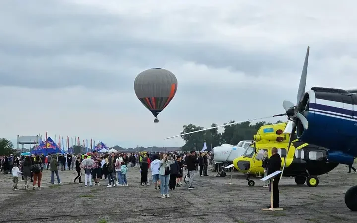 Аэродром Байсерке