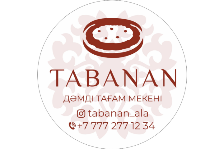 Ресторан Tabanan — Алматы