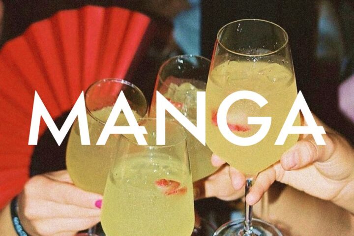 Manga — ресторан японской кухни — в ТЦ Samal Mall
