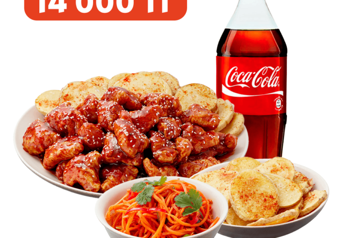 Фастфуд ChickenEm — улица Шагабутдинова — Алматы