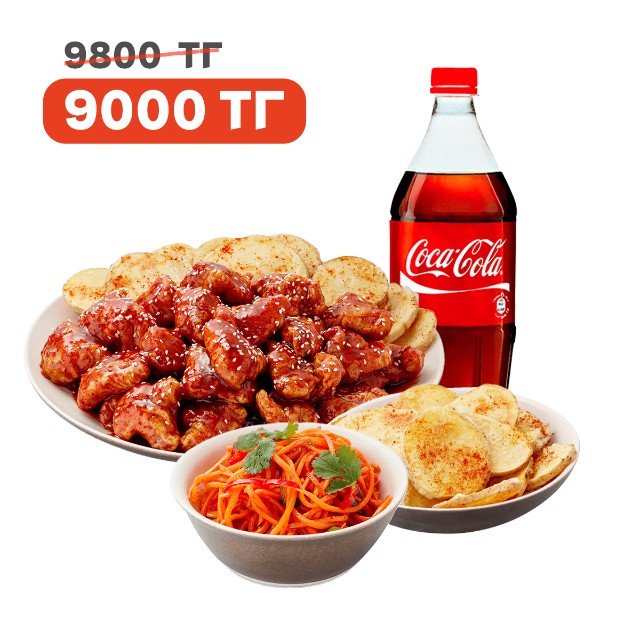 9f358825 8f6e 4a1a a7e6 8dbcf492c07c