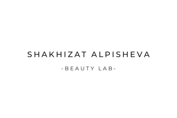 Салон красоты Beauty Lab Shakhizat Alpisheva — Алматы