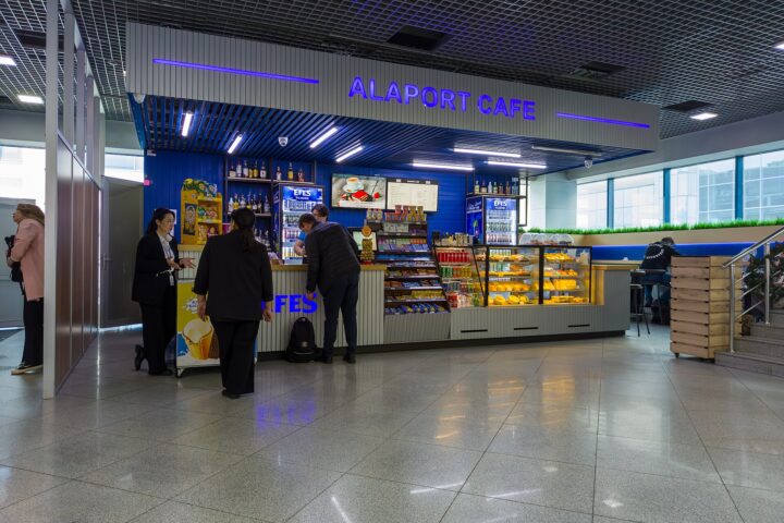 Международный аэропорт Алматы