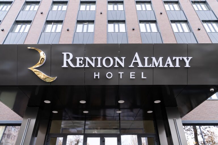 almaty exterior 768x512